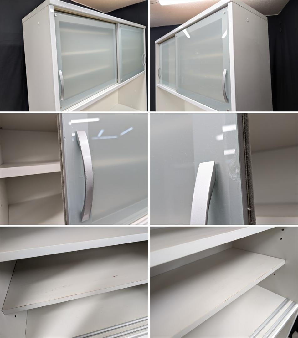 松田家具　レンジボード　キッチンボード　レンジ台　食器棚　ソフトクローズ　モイス