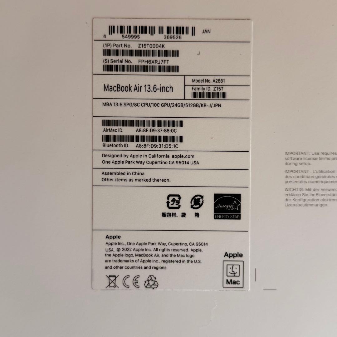 t*n様 MacBookAir M2 スペースグレイ メモリ24GB SSD 5