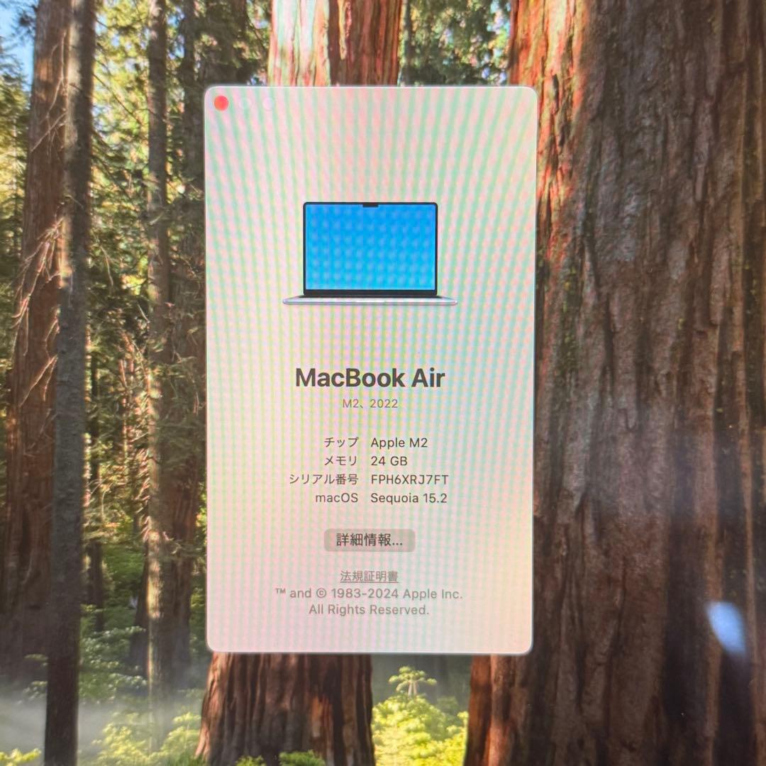 t*n様 MacBookAir M2 スペースグレイ メモリ24GB SSD 5