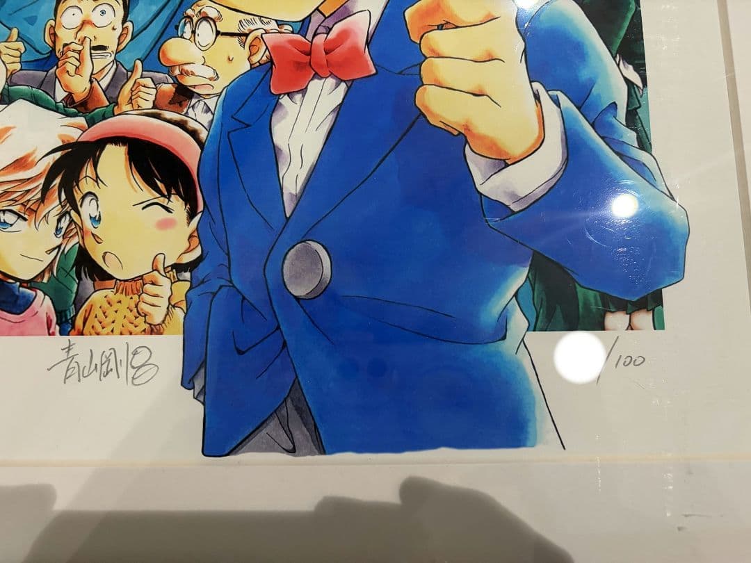 名探偵コナン プリマグラフィ 100枚限定 直筆サイン入。
