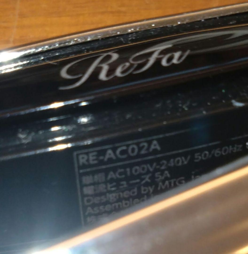 ReFa リファ ストレートアイロン RE-AC02A