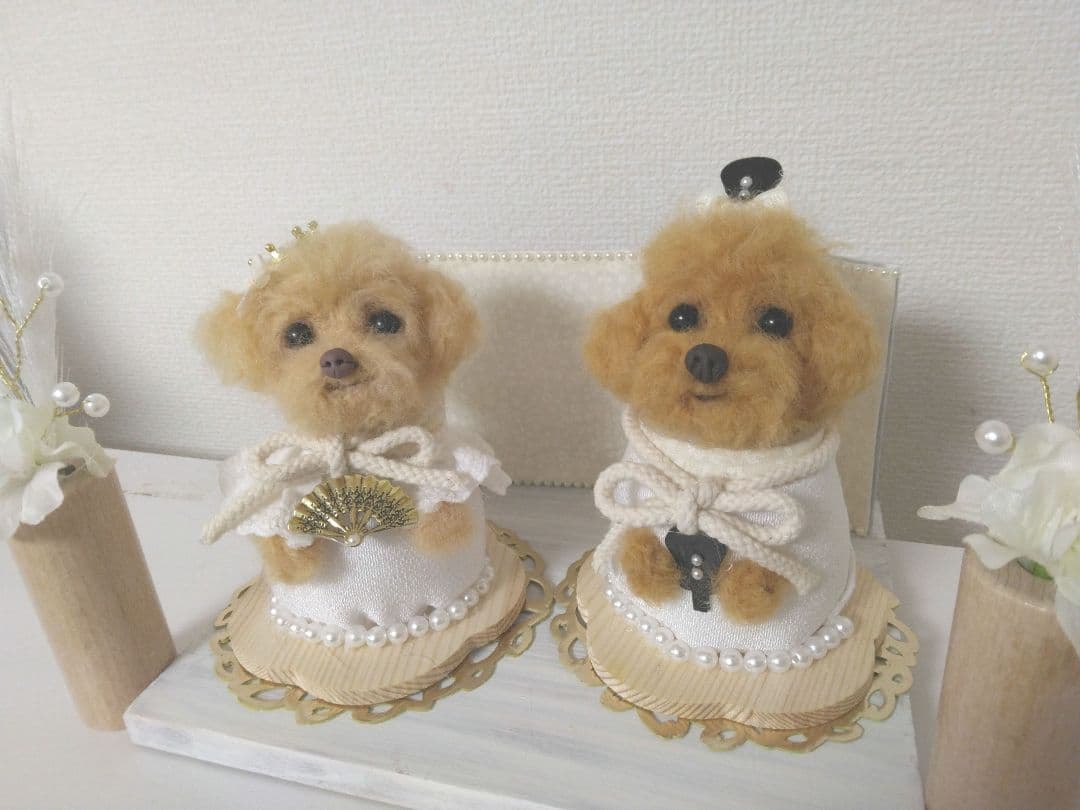 羊毛フェルト　雛人形　トイプードル