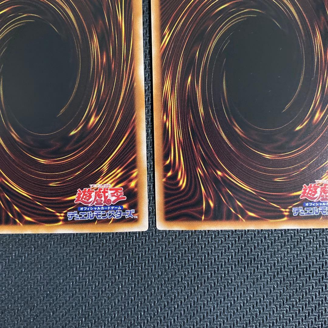 遊戯王 ヴァレットトレーサー 25th 3枚セット