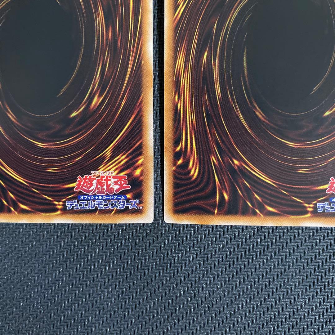 遊戯王 ヴァレットトレーサー 25th 3枚セット