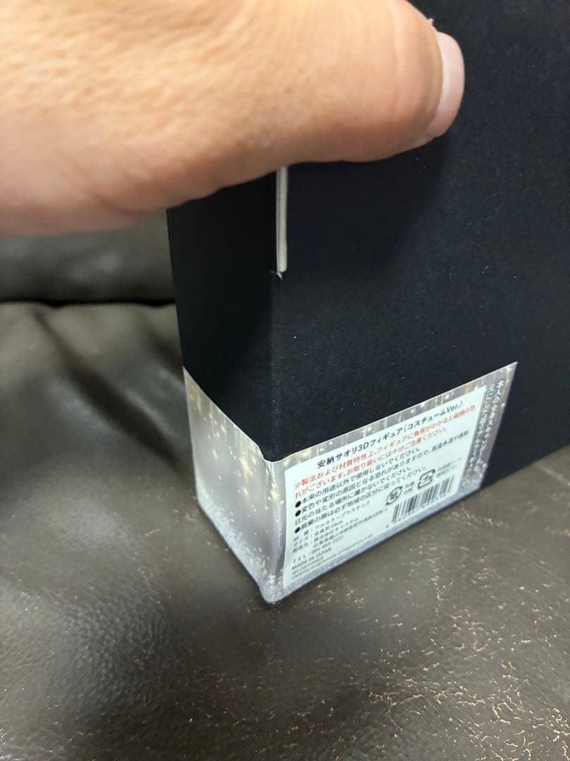 絶対不屈彼女 安納サオリ3Dフィギュア