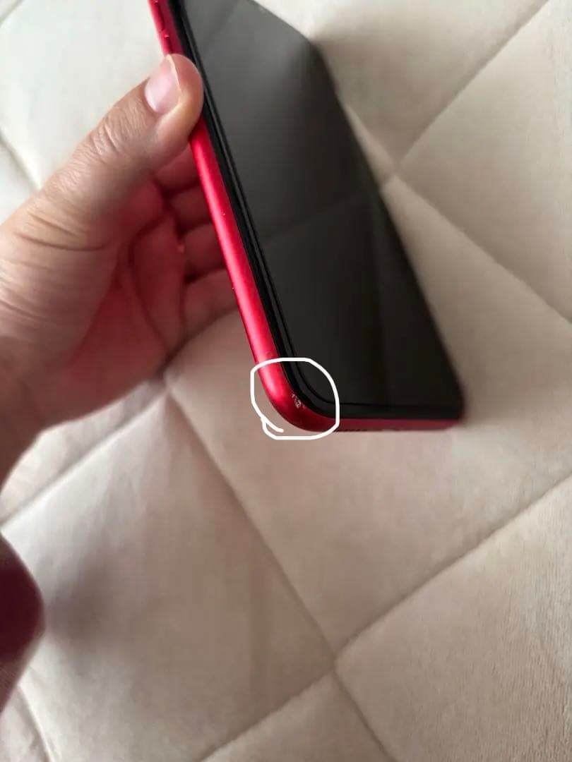 Apple iPhone 11 (PRODUCT(RED)) バッテリー83%