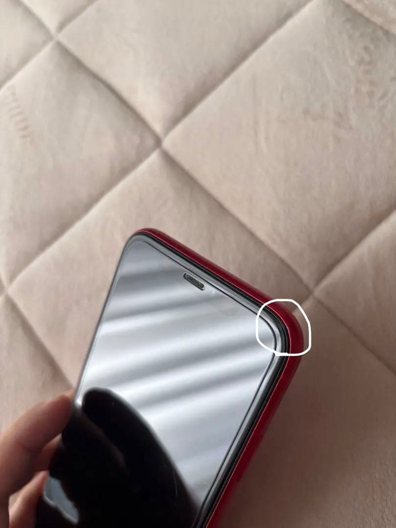 Apple iPhone 11 (PRODUCT(RED)) バッテリー83%