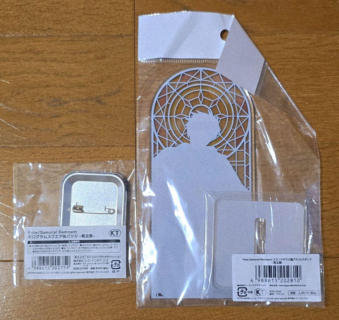 Fate サムライレムナント若旦那 ステンドグラス風アクリルスタンド 缶バッジ