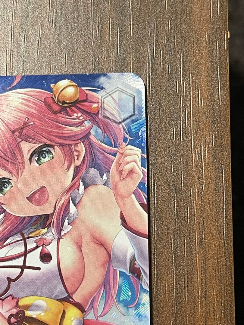 ヴァイス　ホロライブ　みんなおまたせっ!さくらみこ　spサイン