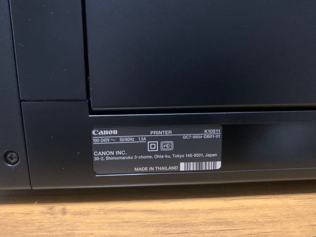 Canon Pro-G1 【専用インク8色(未開封)付き】