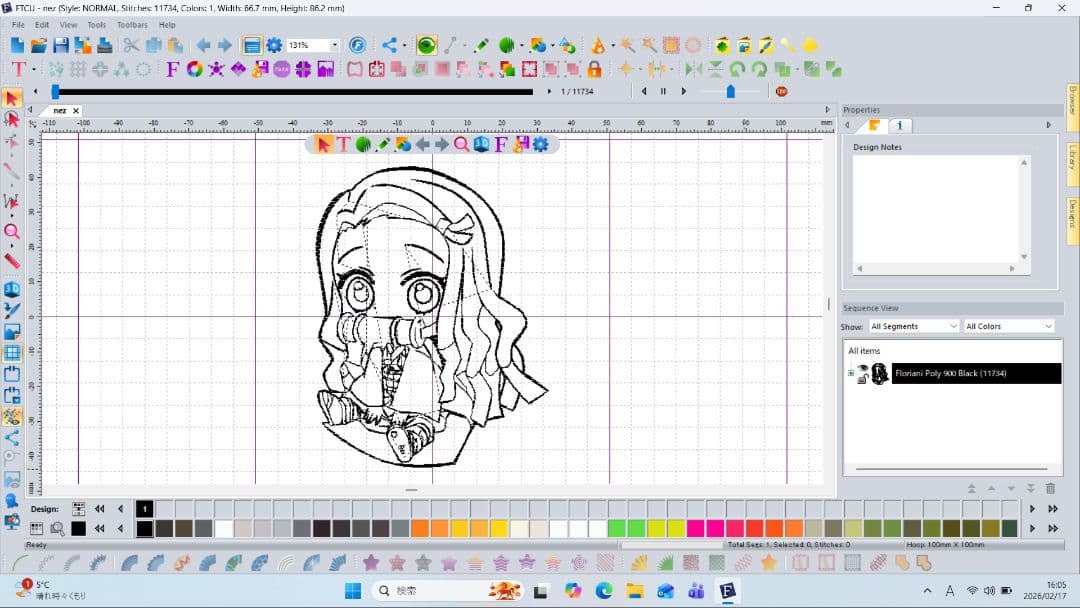 ブラザー SKiTCH PP1 オリジナル刺繍データ作成にWindows ノート