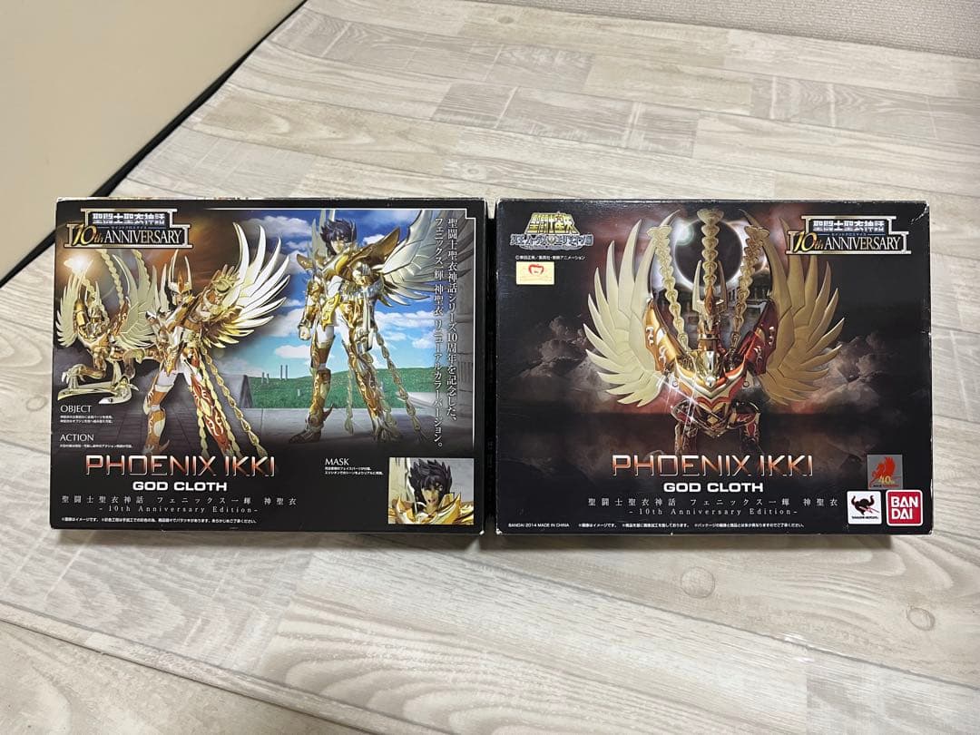聖闘士聖衣神話 神聖衣（10周年記念）DXセット