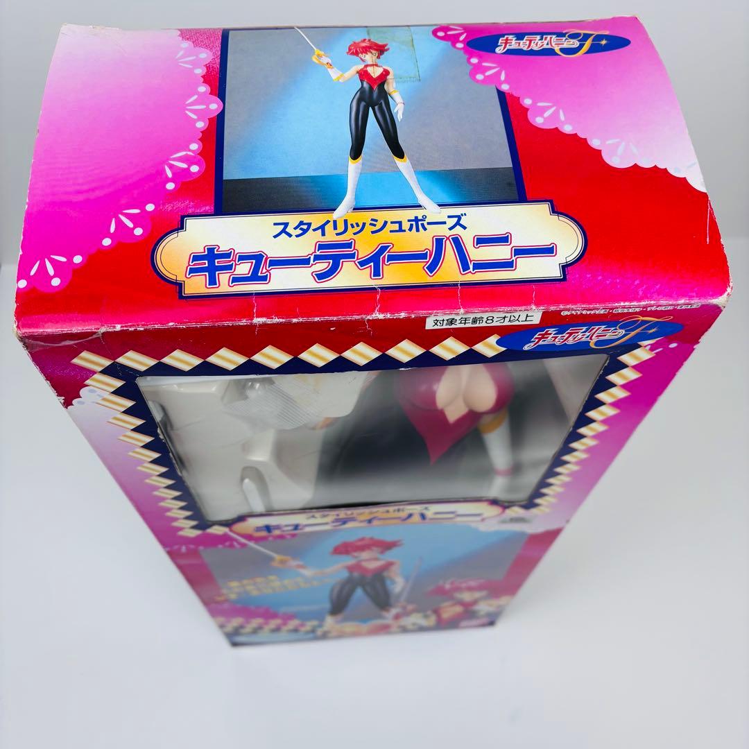 【美品】バンダイ　スタイリッシュポーズ•キューティハニー　約50cm