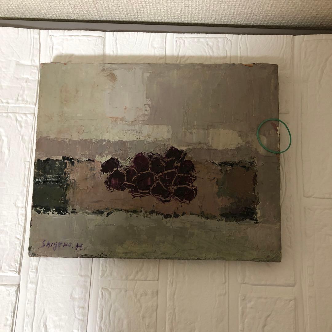 油絵　（葡萄）ぶどう　ブドウ　巨峰　シリーズ3