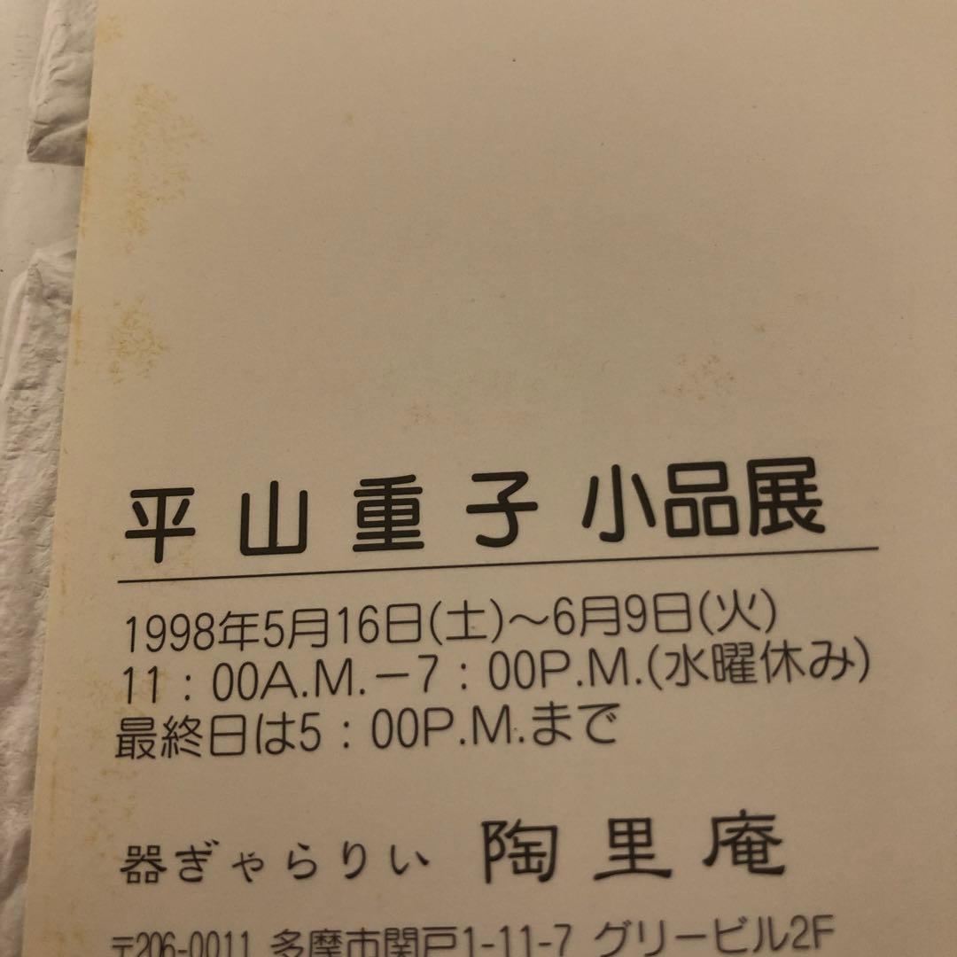 油絵　（葡萄）ぶどう　ブドウ　巨峰　シリーズ3