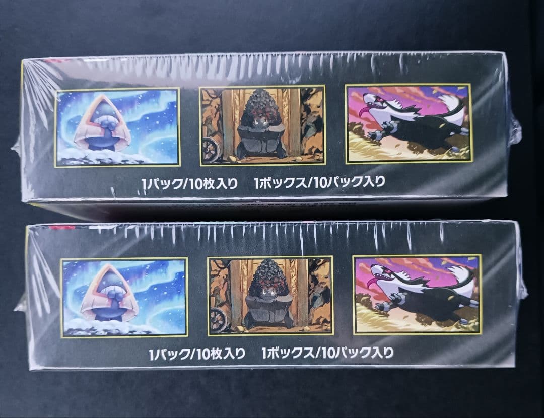 【シュリンク付き】ポケカメガドリームex 2BOX