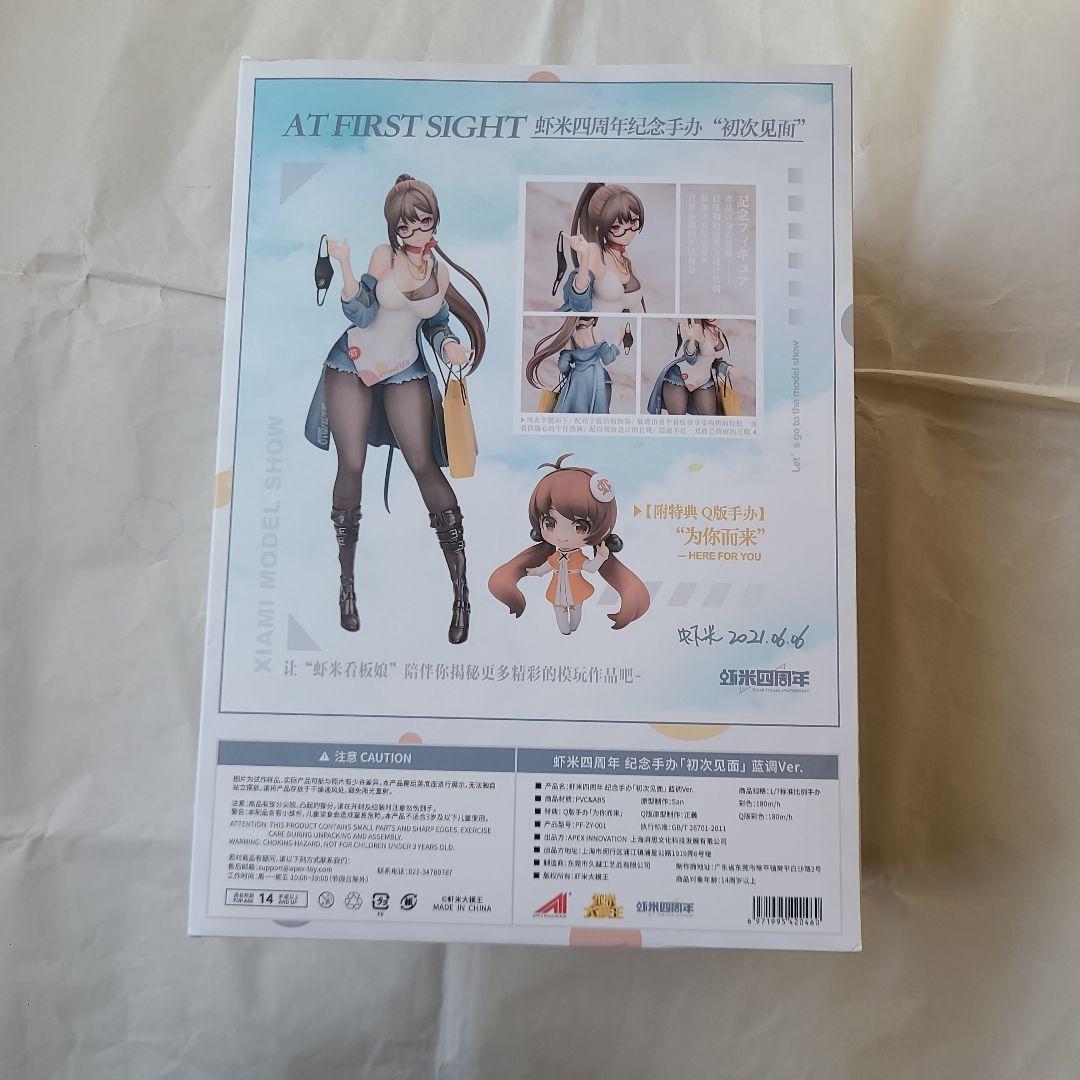XIAMI 4周年記念 フィギュア 初めまして ブルーVer. APEX 中古