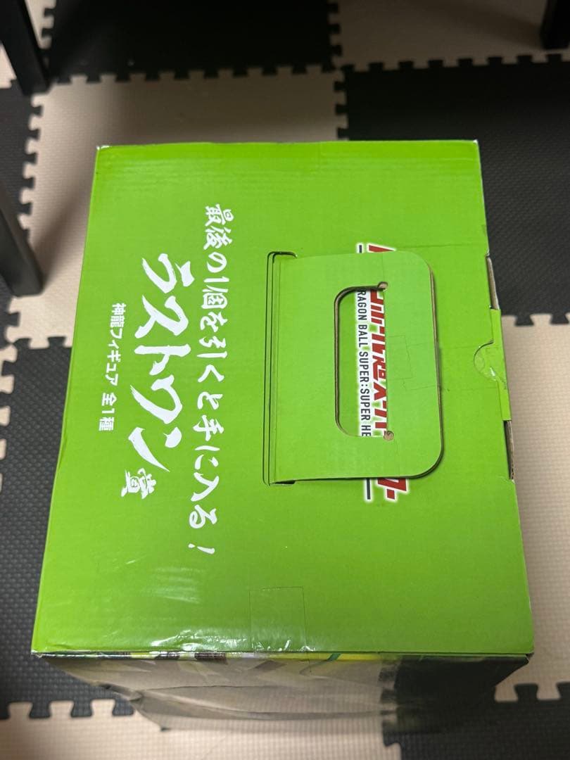 ドラゴンボール一番くじ　スーパーヒーローラストワン　神龍