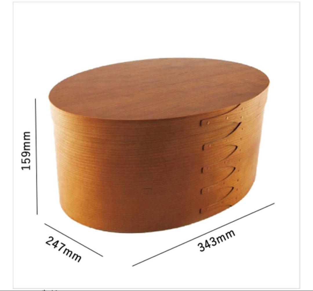 AXCIS stead / シェーカーオーバルボックス（L）