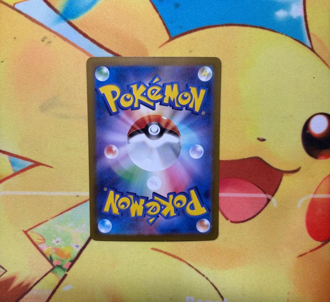 ポケモンカード ミュウex SAR 151