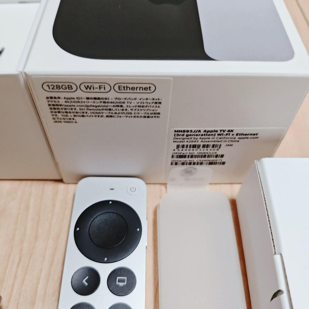 Apple TV 4K 128GB 第３世代 最新モデル