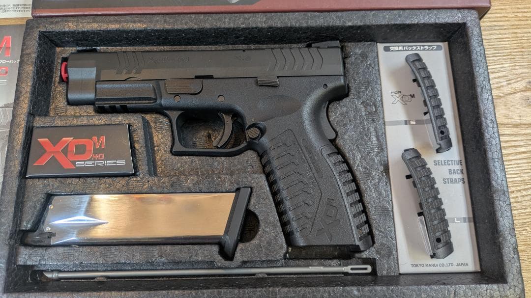 東京マルイ XDM-40 ガスブローバック GBB 動作OK