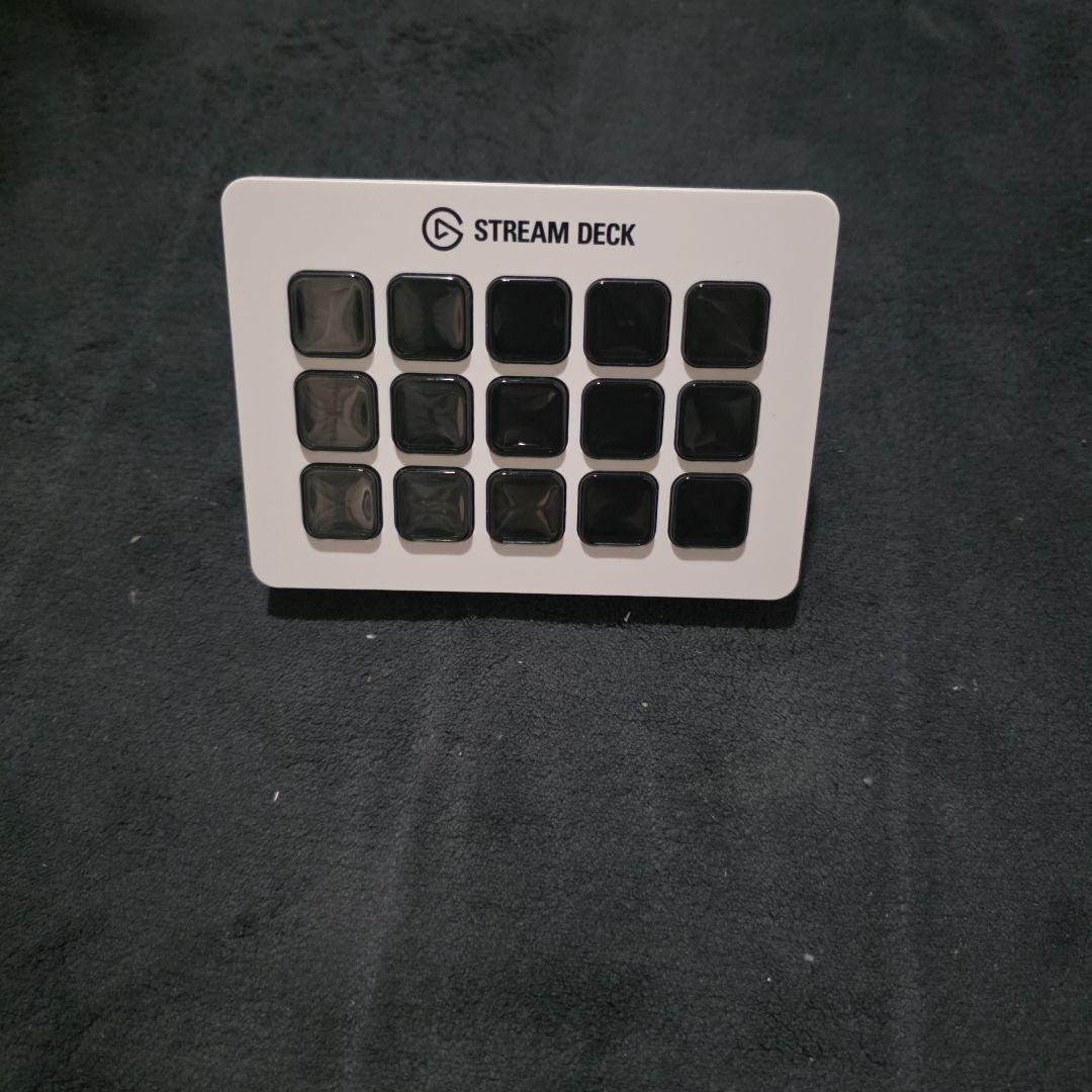 Elgato Stream Deck ホワイト 15ボタン
