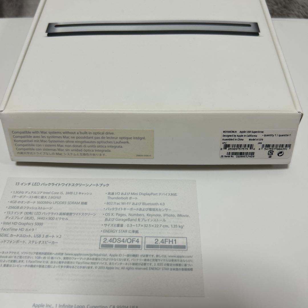 Apple MacBook Air2012年本体　外付けDVDドライブ　純正