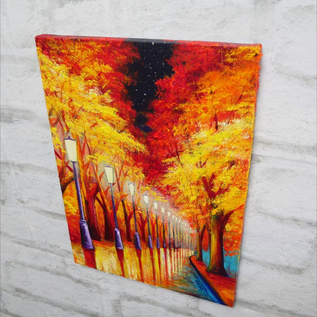 油絵 油彩 油彩画 絵 絵画【夜の秋】