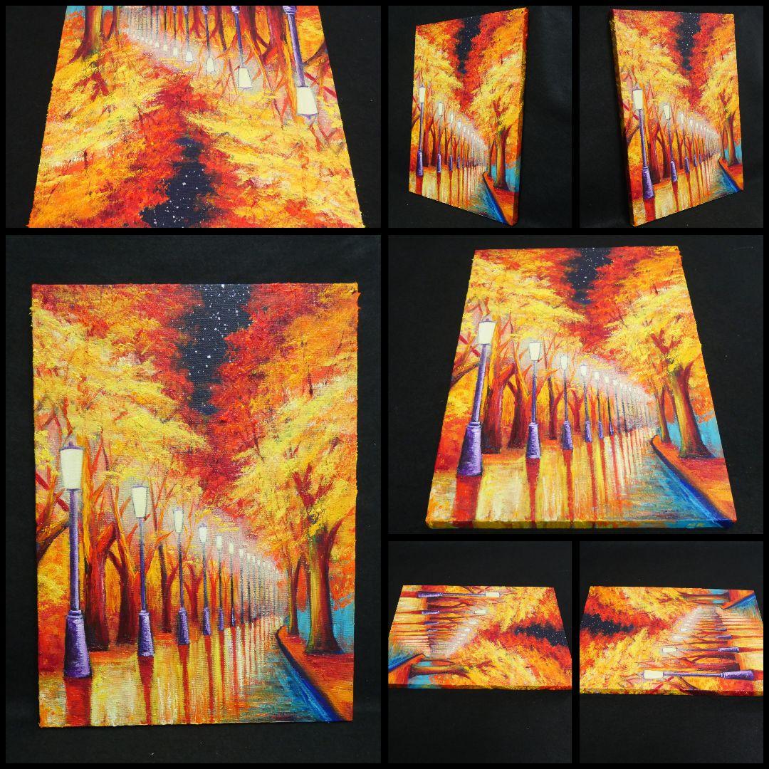 油絵 油彩 油彩画 絵 絵画【夜の秋】