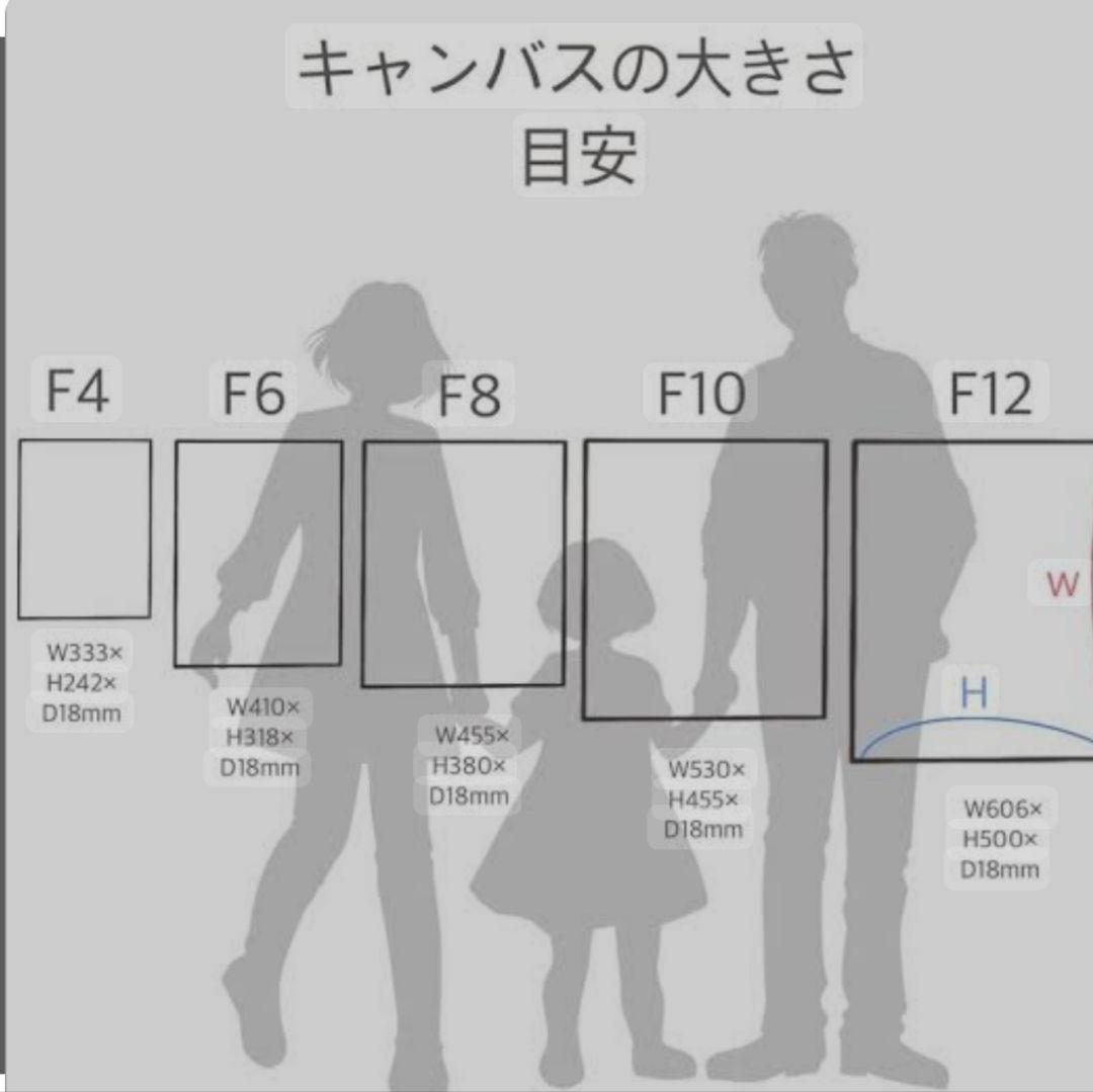 油絵 油彩 油彩画 絵 絵画【夜の秋】