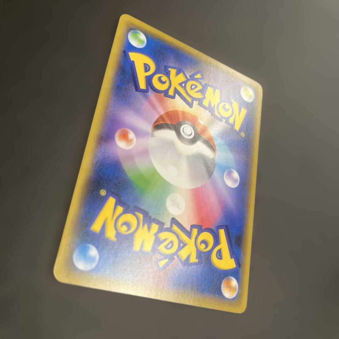 ポケモンカード ピカチュウ プロモ ミュウツーの逆襲 367/SM-P まとめ