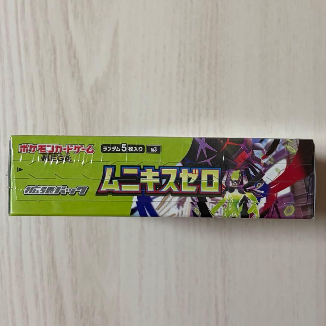 ポケモンカードゲーム ムニキスゼロ1BOX シュリンク付き