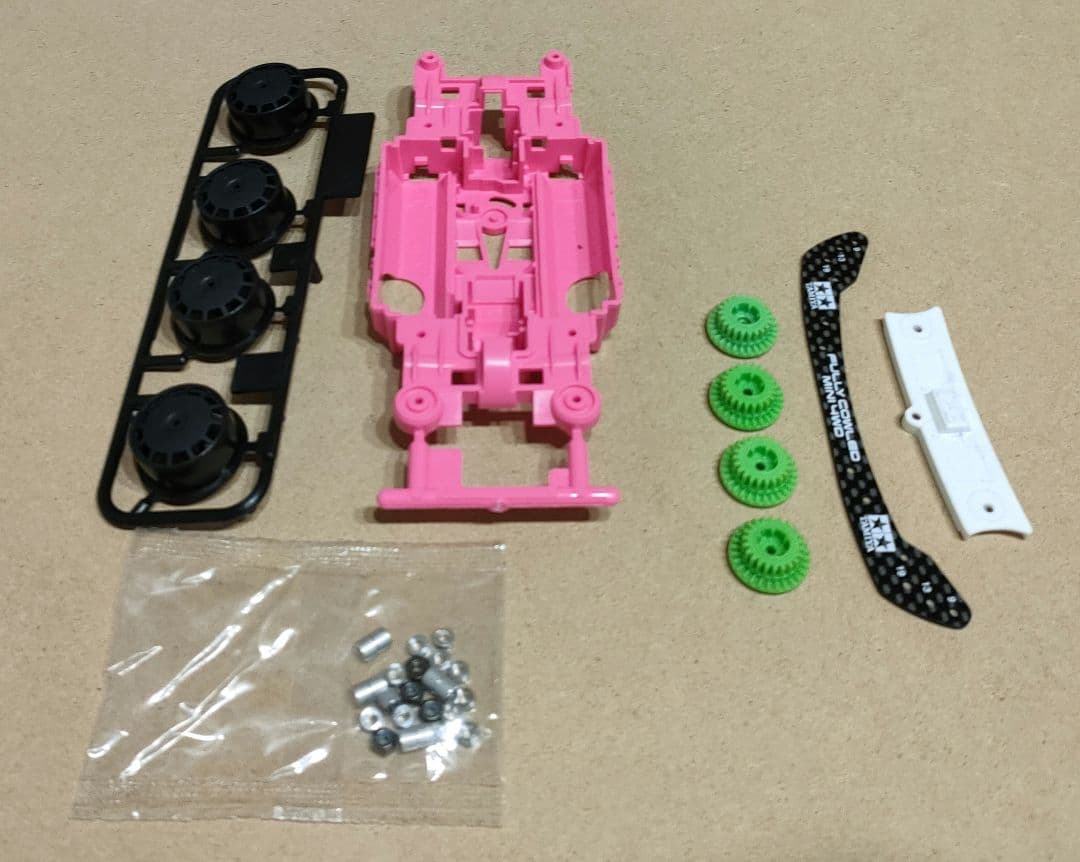 MSフレキ フルカーボン ミニ四駆　部品セット