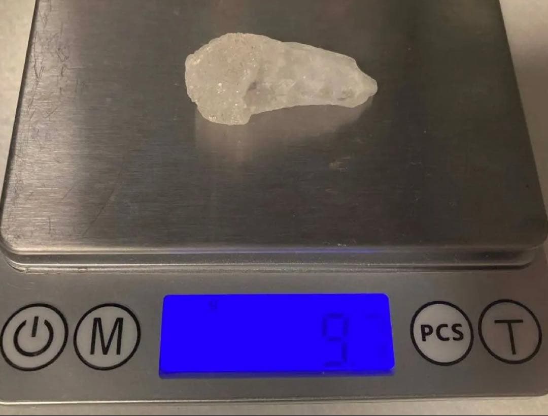 サチャロカクォーツ 水晶 9.7g 原石 ライトボディ