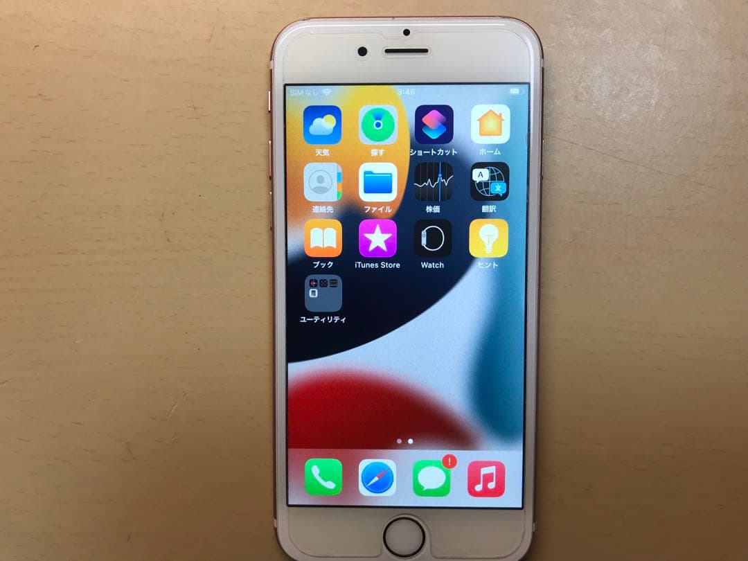 iPhone6s 64GB SIMフリー　割れなし　バッテリー最大容量79%