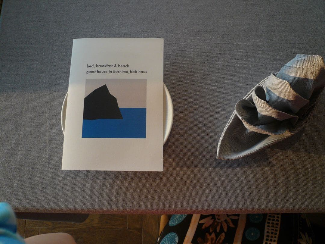 デジタルカメラ Canon IXY 110F RE