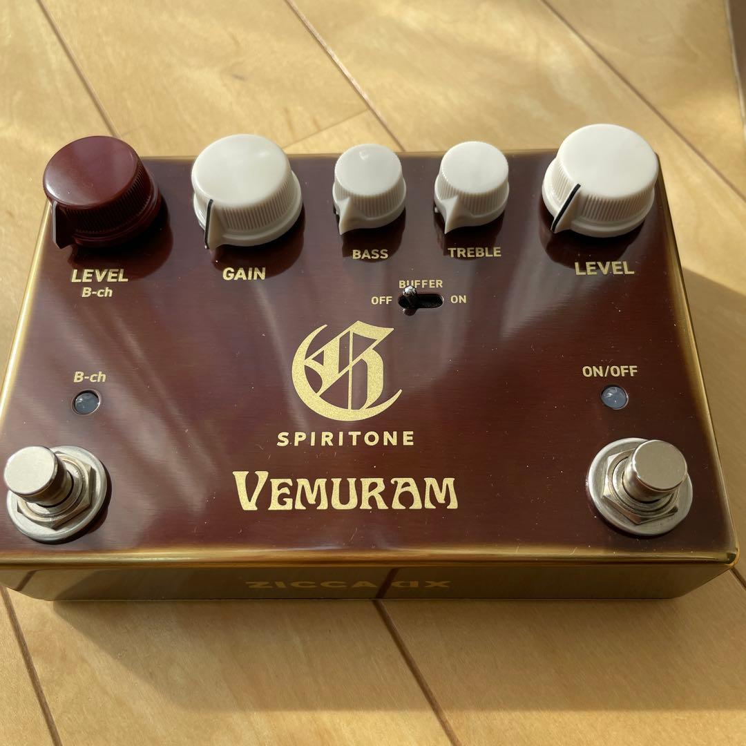 Vemuram SPIRITONE スピリトーン