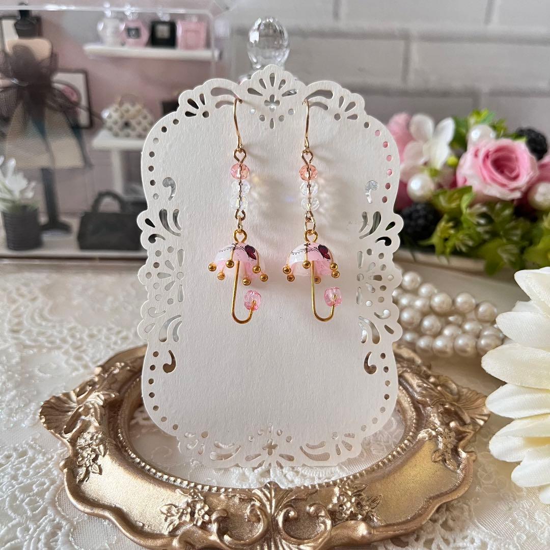 ☆❤️ 傘　アンブレラ　蝶々　ピアス　イヤリング　レジン