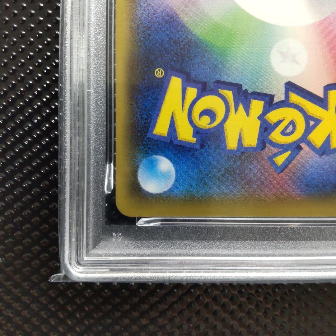 【PSA10】ゲンガーVMAX SGG ハイクラスデッキ 002/019