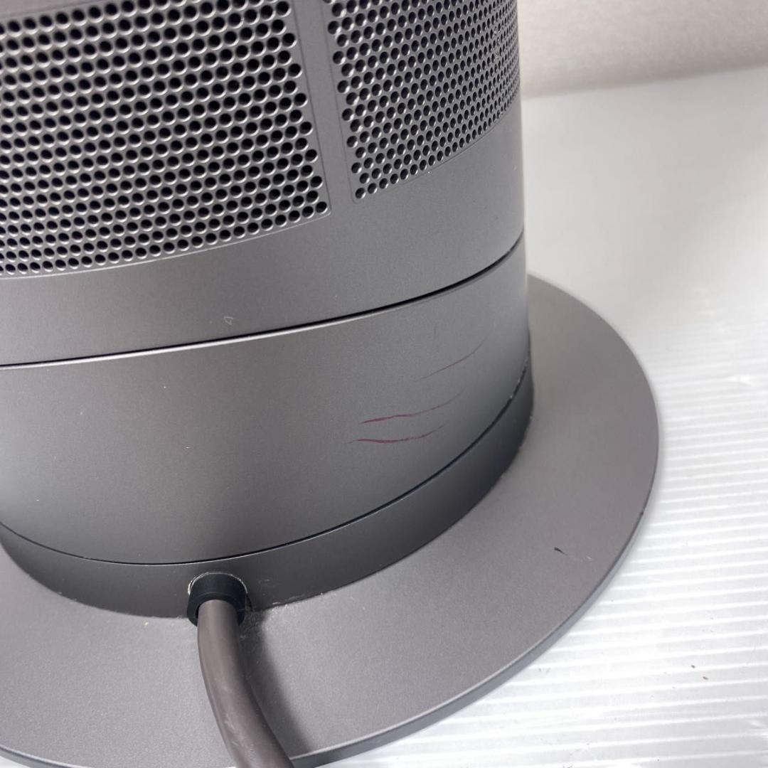 Dyson ダイソン セラミックファンヒーター hot + cool AM04