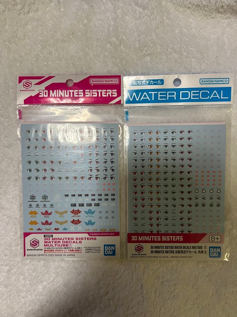 30ms 美品17体 30 MINUTES SISTERS オプションパーツ付き