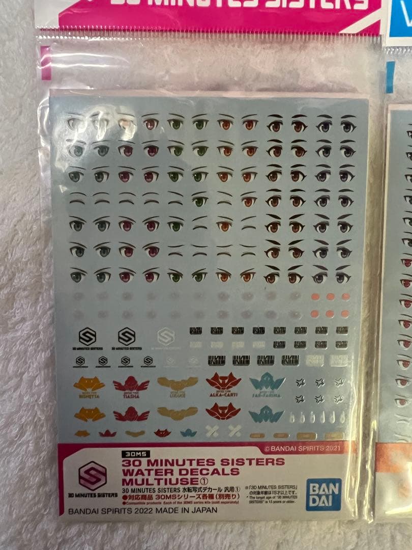 30ms 美品17体 30 MINUTES SISTERS オプションパーツ付き