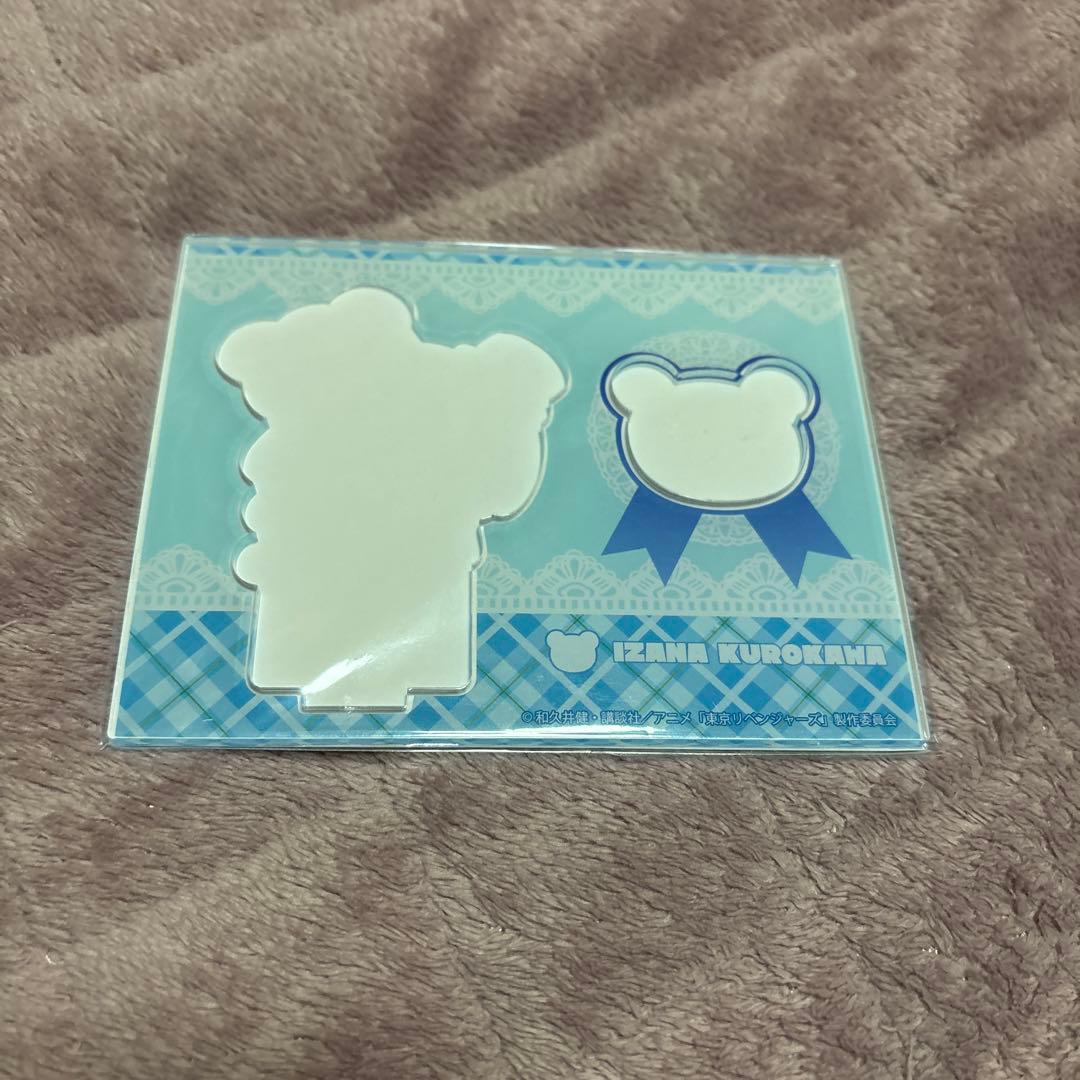 黒川イザナ 東京リベンジャーズ アクリルスタンド 4個セット