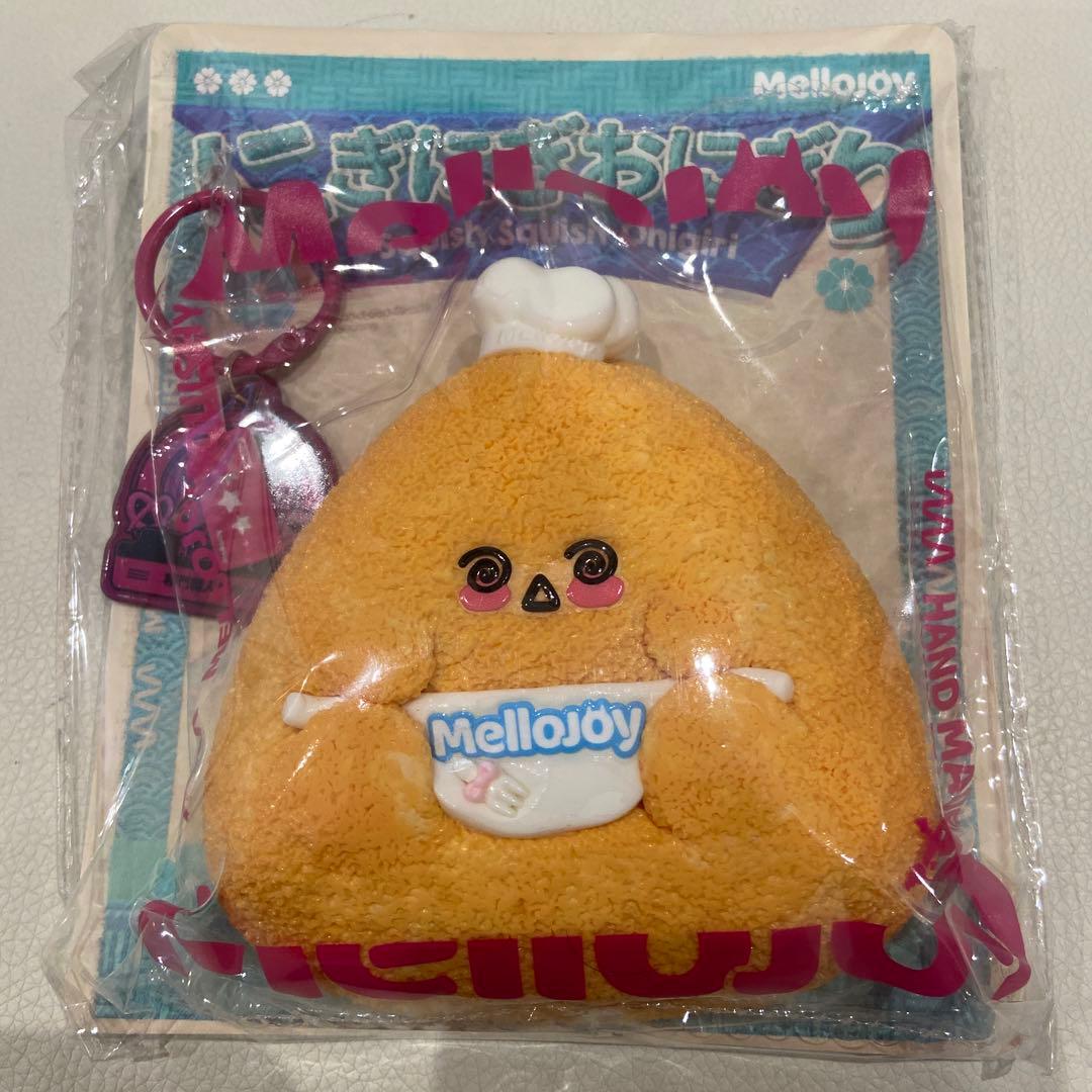 メロジョイ にぎにぎおにぎり まとめ売り