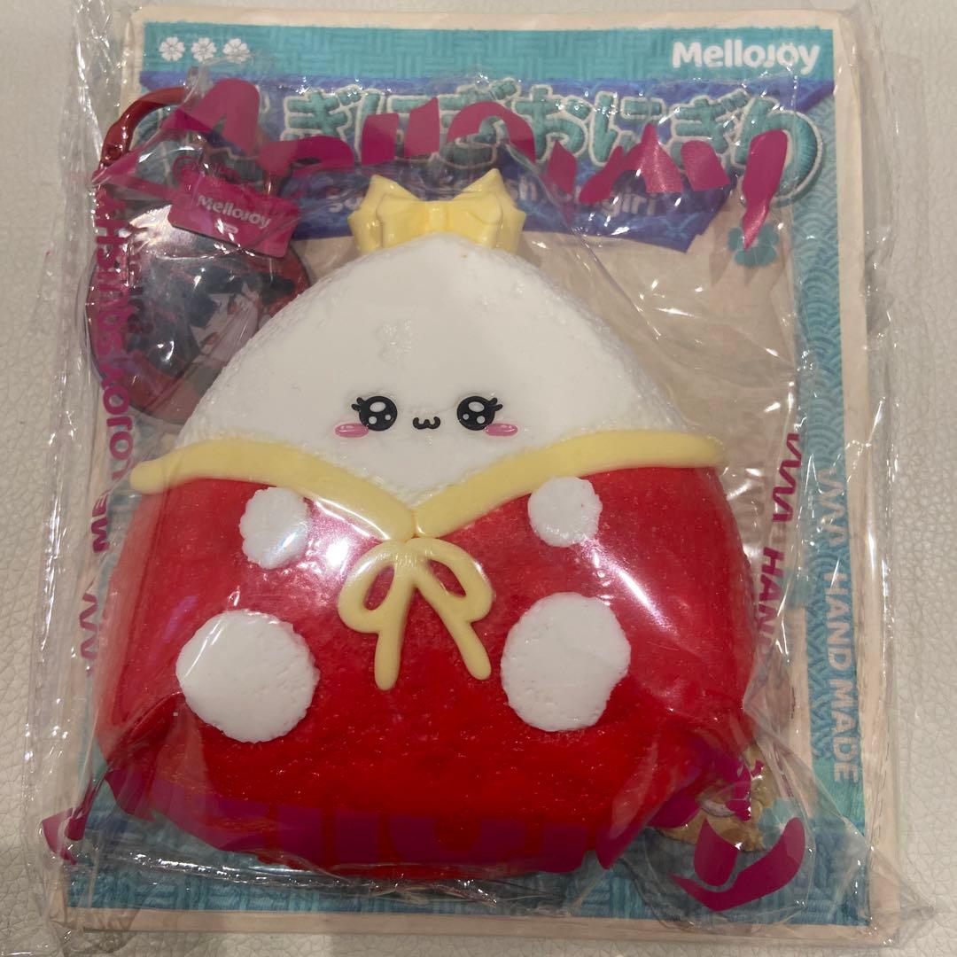 メロジョイ にぎにぎおにぎり まとめ売り