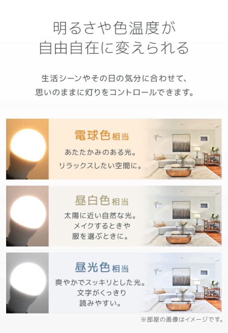 noji LED専用ペンダントライト ＆リモコン付き調光調色電球もセット‼️