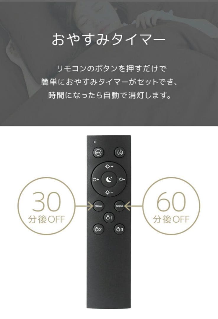 noji LED専用ペンダントライト ＆リモコン付き調光調色電球もセット‼️