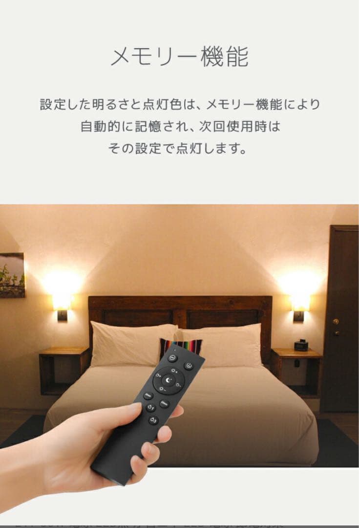 noji LED専用ペンダントライト ＆リモコン付き調光調色電球もセット‼️