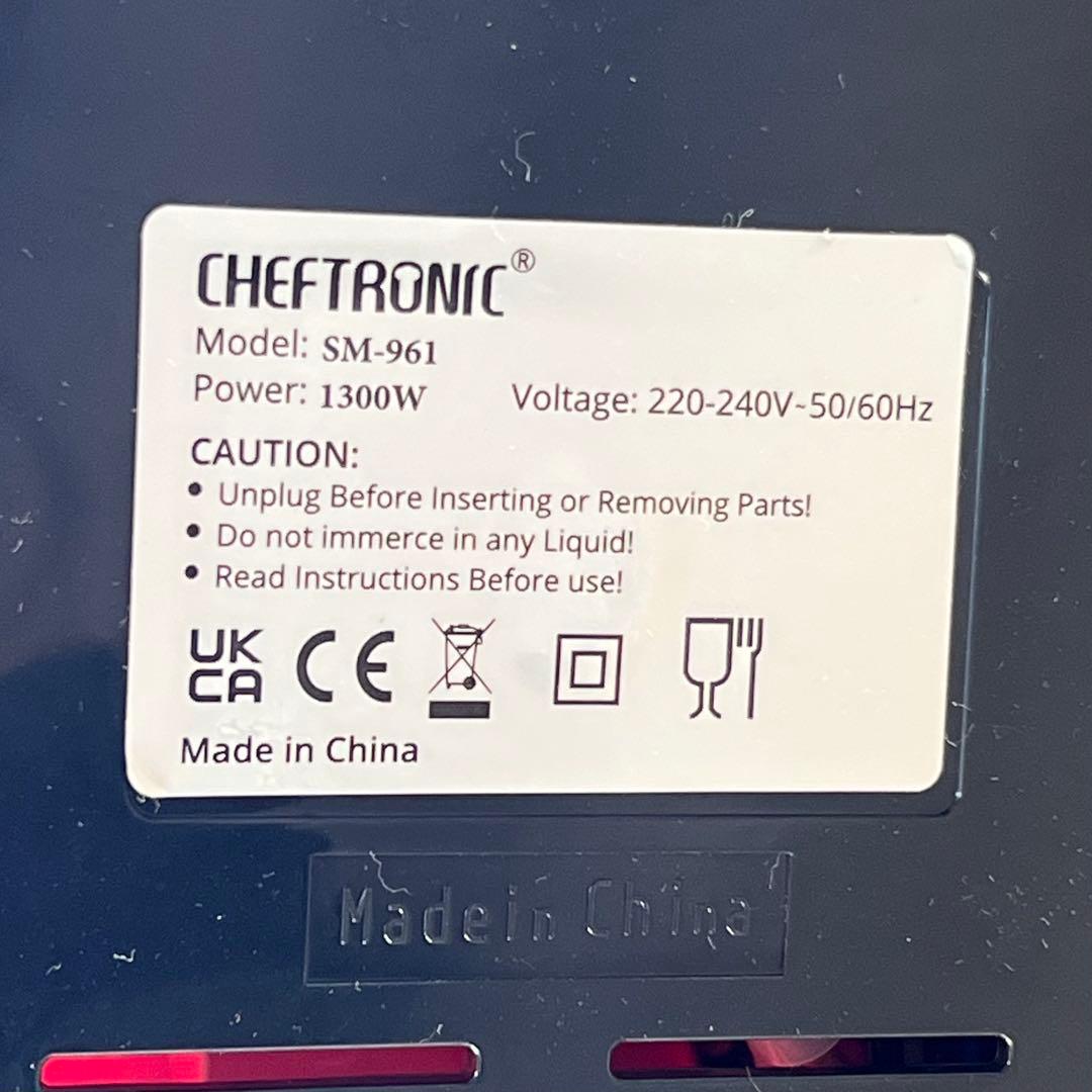 CHEFTRONIC 1300W 電動スタンドミキサー • 220V